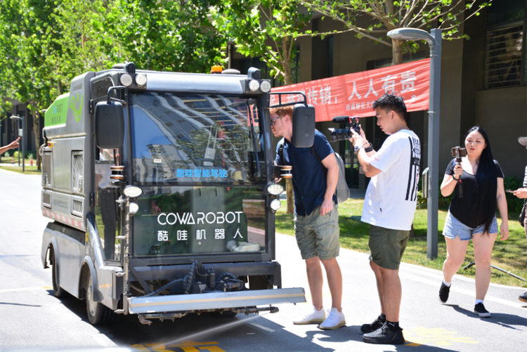 “灃”水寶地賡續千年生機_fororder_圖片4