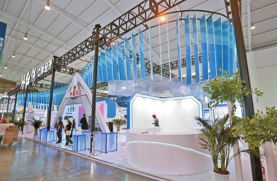 圖片默認標題_fororder_7f