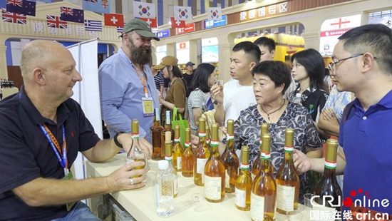 （原创）第十二届中国（贵州）国际酒类博览会成绩亮眼 展期4天贸易总额116.2亿元_fororder_酒博会1