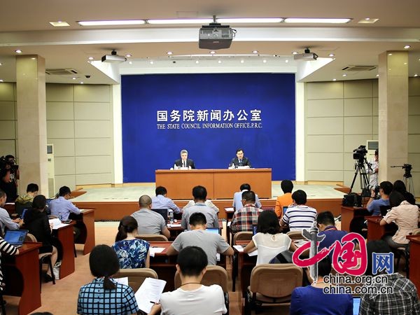 国新办2016年8月份国民经济运行情况发布会现场