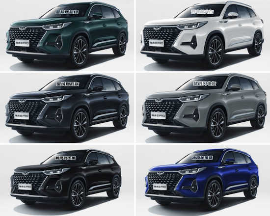 7款配置版本 瑞虎8 Pro冠军版该怎么选？_fororder_image003