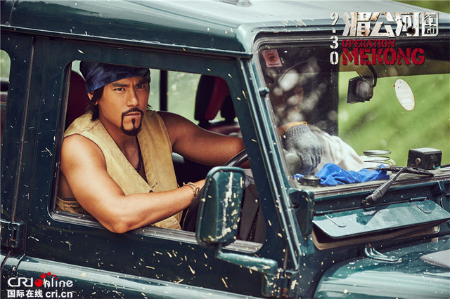 《湄公河行動》曝“絕密檔案” 張涵予彭于晏破驚天陰謀