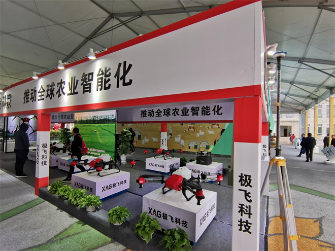 楊淩農高會:堅定國際化步伐 打造中國農業領域的“奧林匹克盛宴”_fororder_圖片2