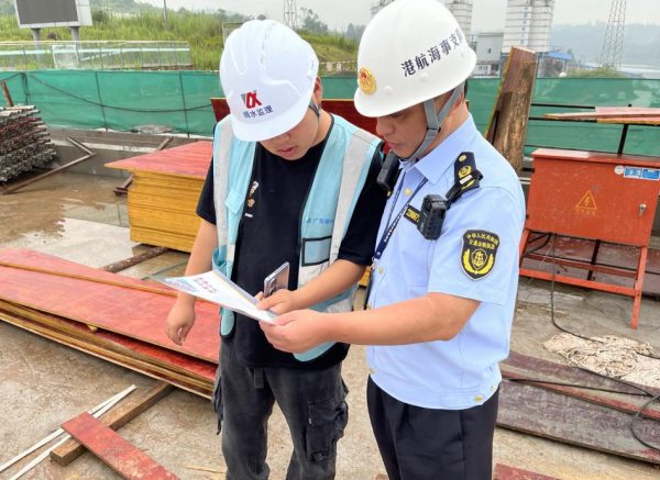 重庆港航海事部门：聚焦航运企业急难愁盼问题 深化执法监管服务_fororder_微信图片_20230815121816