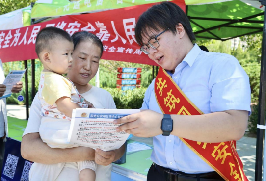 （原创）河北东光：开展国家网络安全宣传周活动 筑牢防护屏障_fororder_河北东光：开展国家网络安全宣传周活动 筑牢防护屏障289