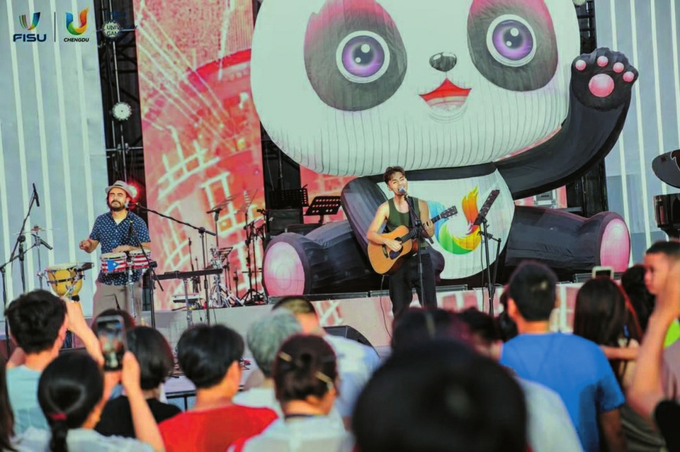 （转载）深度挖掘大运赛事“富矿” 大运遗产赋能成都经济高质量发展