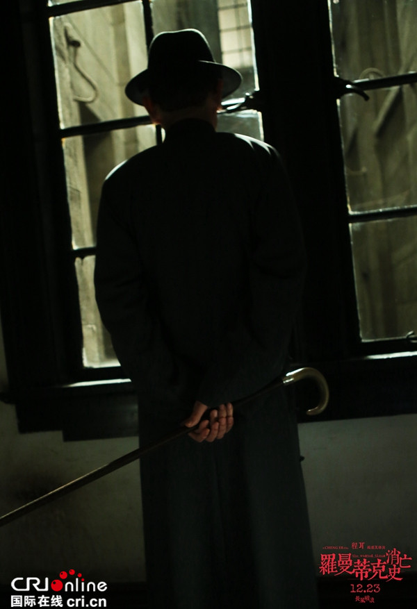 《羅曼蒂克消亡史》冷酷殺伐 隱現上海灘黑幫傳奇