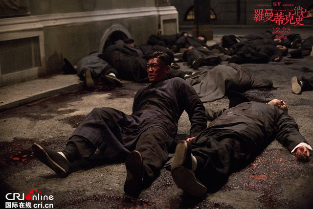 《羅曼蒂克消亡史》冷酷殺伐 隱現上海灘黑幫傳奇