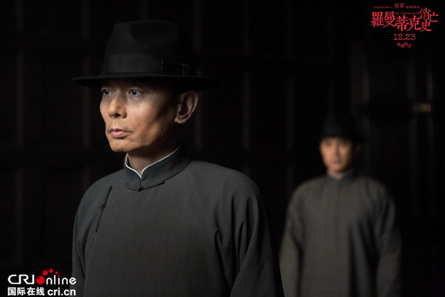 《羅曼蒂克消亡史》冷酷殺伐 隱現上海灘黑幫傳奇