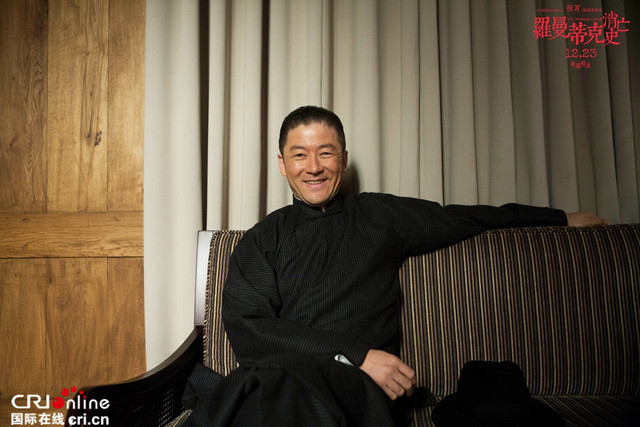 《羅曼蒂克消亡史》冷酷殺伐 隱現上海灘黑幫傳奇