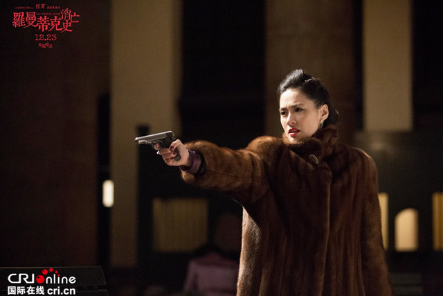 《羅曼蒂克消亡史》冷酷殺伐 隱現上海灘黑幫傳奇