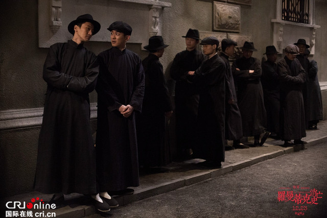 《羅曼蒂克消亡史》冷酷殺伐 隱現上海灘黑幫傳奇