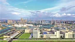 钦州构建石化产业高质量发展新格局 聚力千亿级产业链条 支撑万亿级产业集群