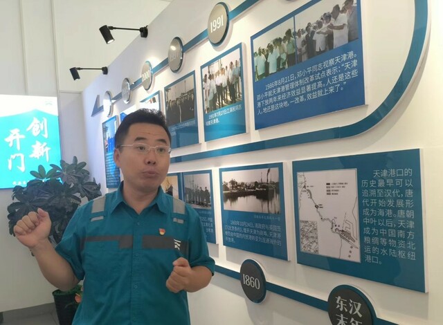 第二届全国技能大赛：聚焦先进制造研发基地 强化高技能人才培养_fororder_图片2