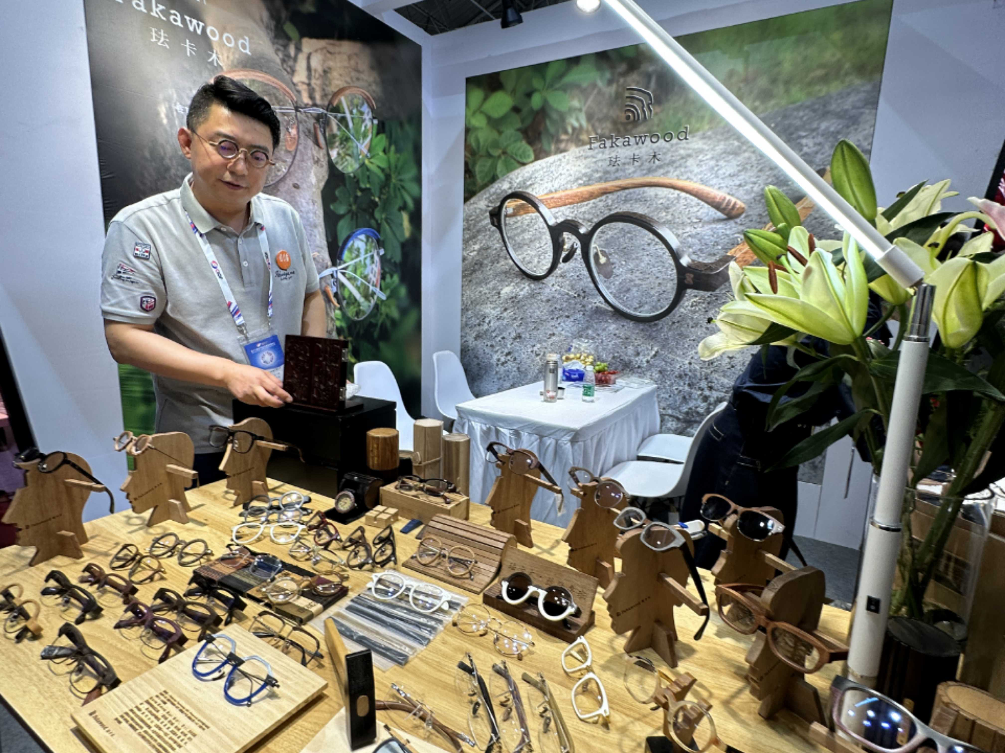 深圳横岗街道赴北京参加眼镜展 全力推介2023深圳眼镜设计大赛_fororder_图片2