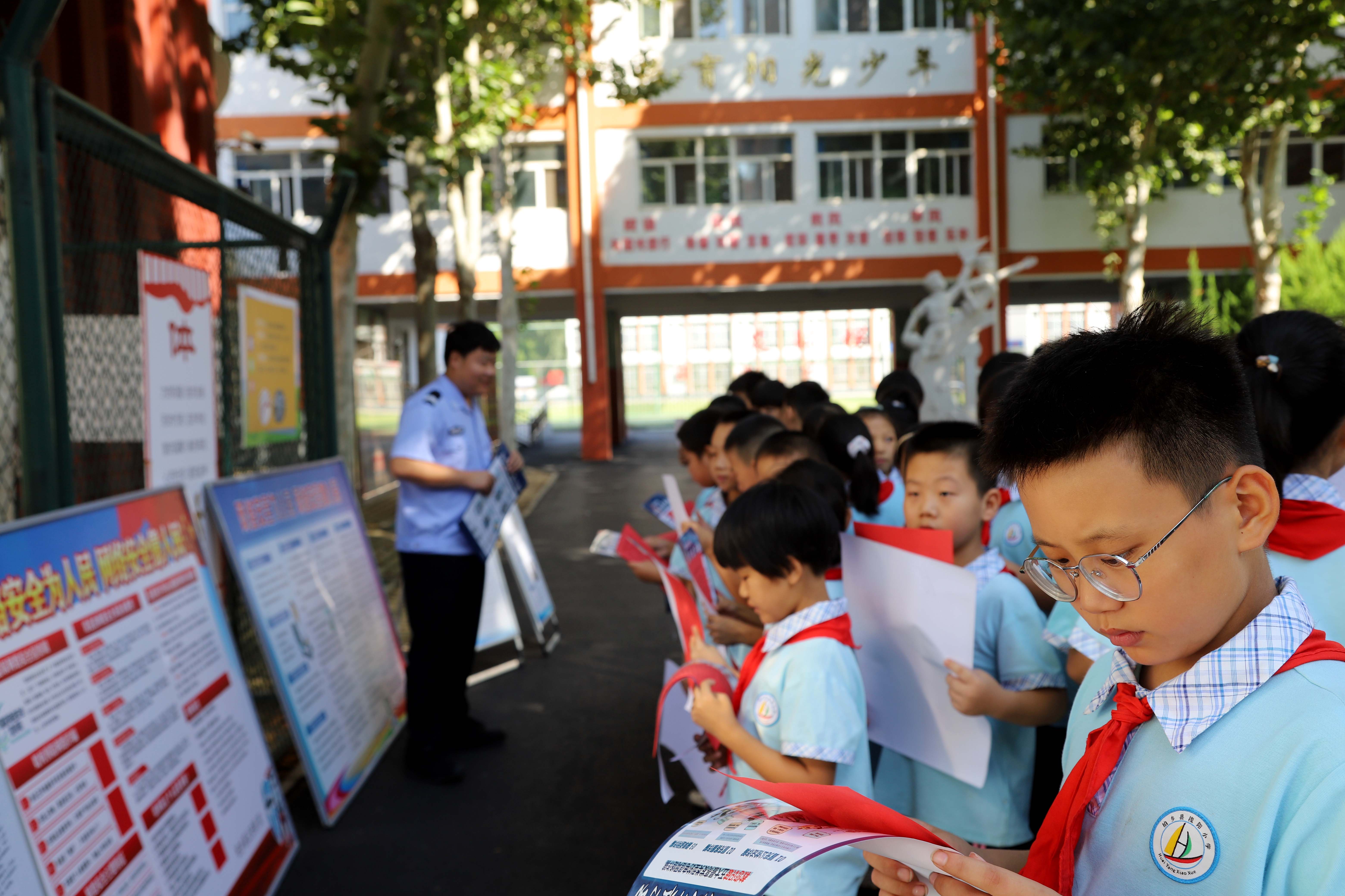 河北柏乡：强化网络安全意识 筑牢网络安全屏障_fororder_微信图片_20230914140625