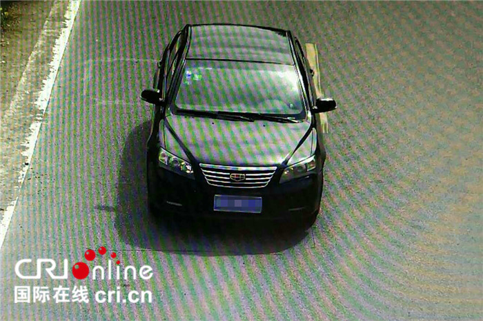 【CRI原创】【城市频道滚动】巴东警察举枪示警 将3名诈骗嫌疑人拦截在高速入口 【CRI原创】【城市频道滚动】巴东警察举枪示警 将3名诈骗嫌疑人拦截在高速入口