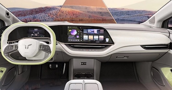 红旗E001内饰发布 将在年内正式上市_fororder_image001