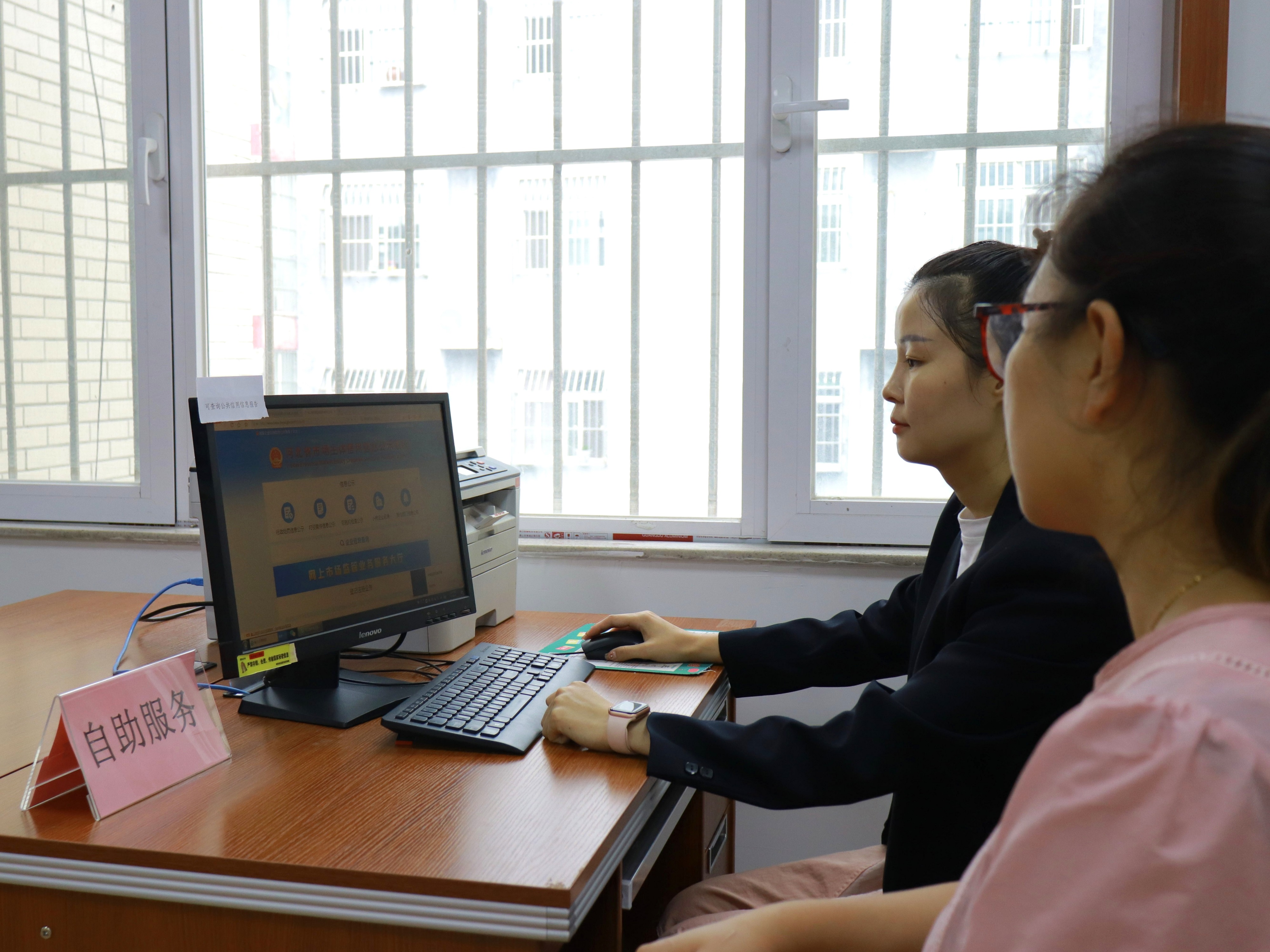 图片默认标题_fororder_5