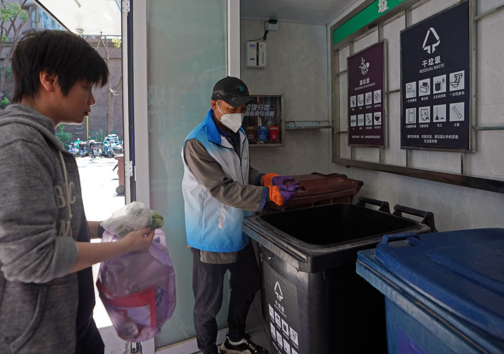 书写美丽中国新画卷——习近平总书记引领生态文明建设的故事