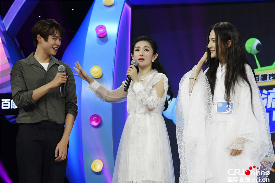 现场惊现娜弟《歌神3》 竟和魏大勋牵手上演穿越虐恋