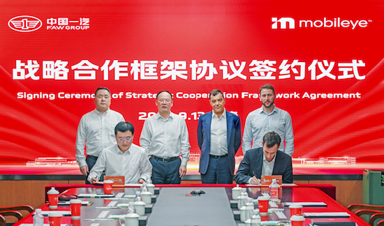 中国一汽与Mobileye签署战略合作谅解备忘录 在智能驾驶领域展开深度合作_fororder_image001