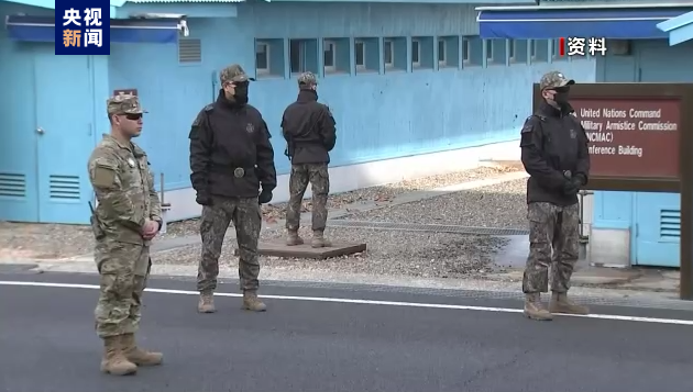 朝鲜首次回应驻韩美军士兵越界进入朝鲜：他对美国“极度失望”