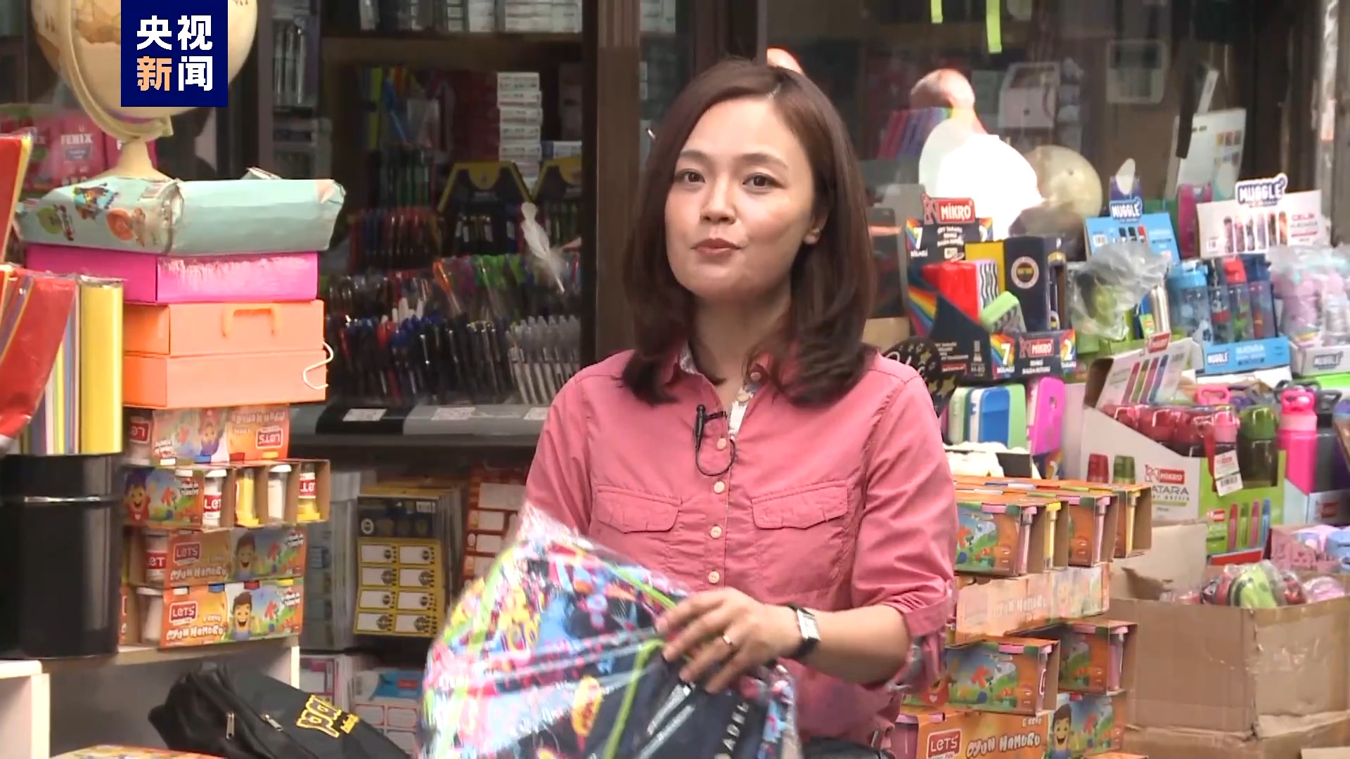 总台记者观察丨文具价格涨涨涨土耳其家长叫苦不迭- 国际在线移动版