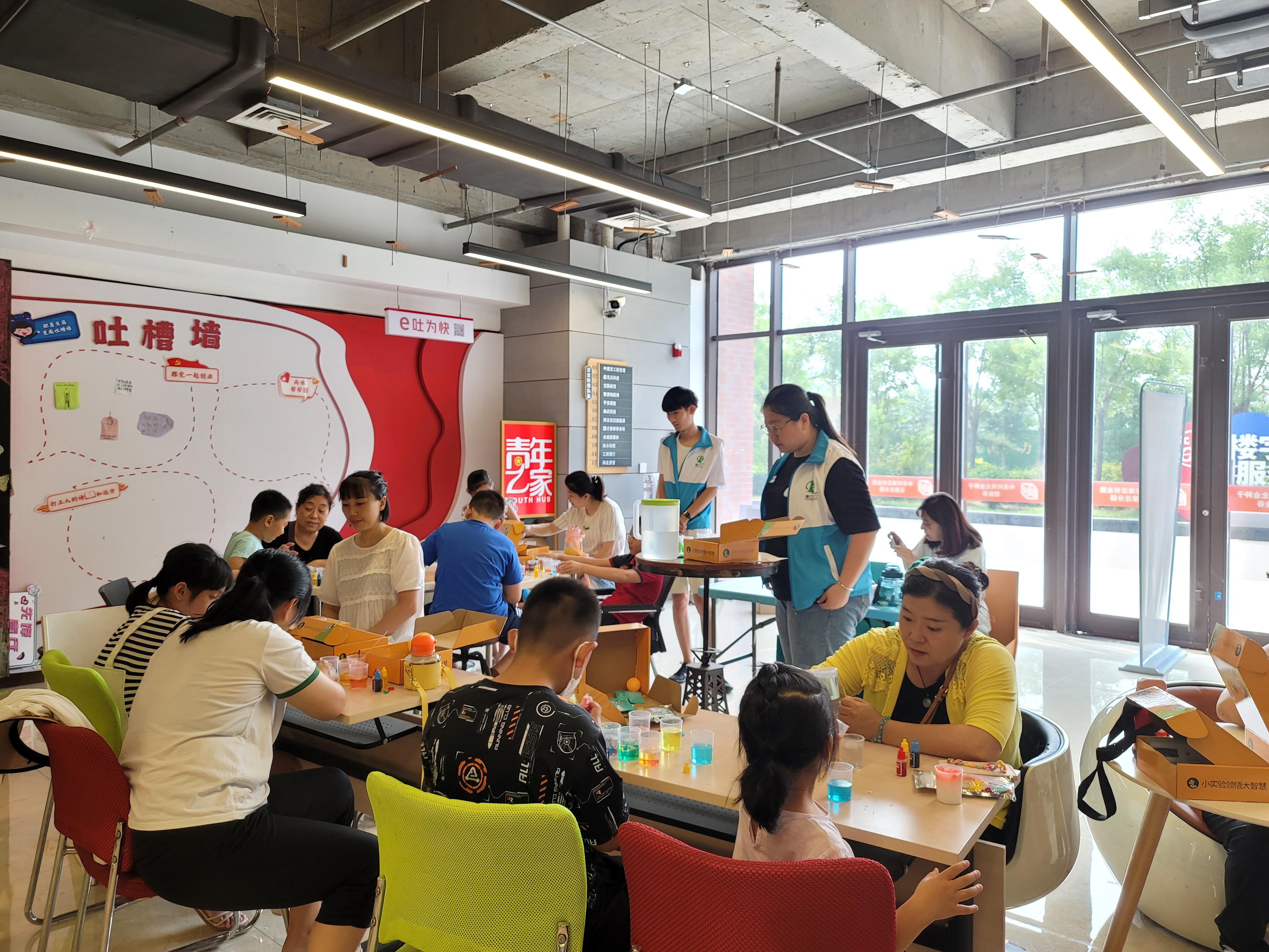 石家庄市新华区：政务服务进楼宇 党建领航心连心_fororder_微信图片_20230816154523