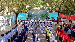 福建省公安机关生态环境保护宣传月启动仪式在福州举行