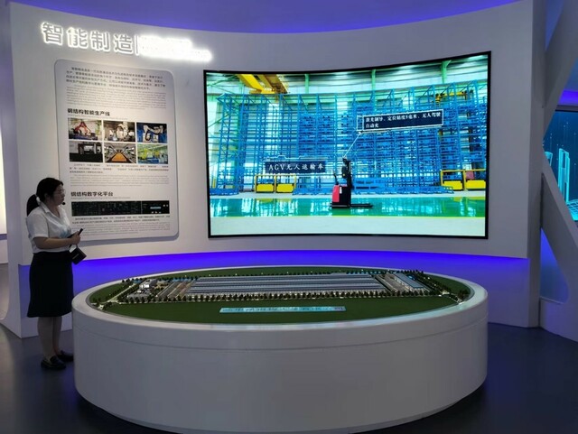 第二届全国技能大赛：聚焦先进制造研发基地 强化高技能人才培养_fororder_图片1