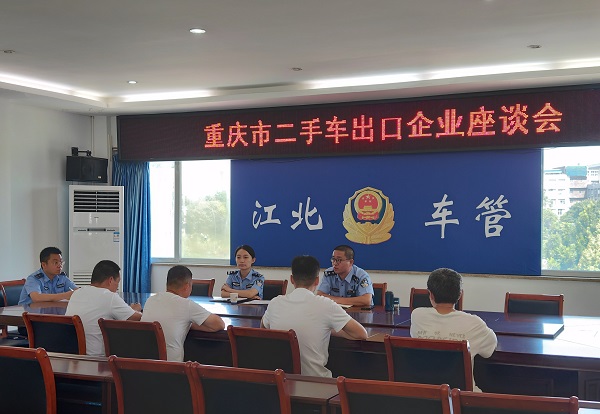 重慶江北交巡警持續推進道路交通安全管理執法突出問題專項整治工作_fororder_1