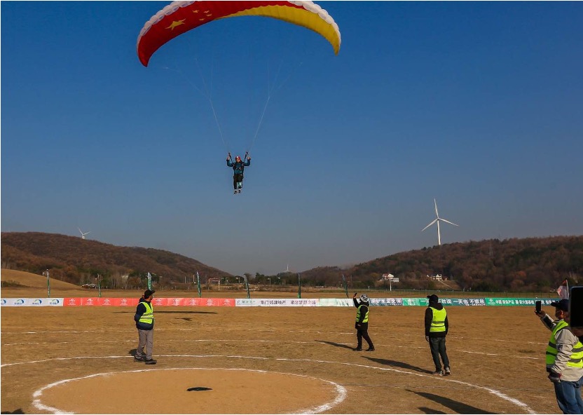 “圣境山杯”2023年全国滑翔伞定点联赛总决赛将于下周在荆门举行_fororder_2
