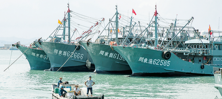 漳州東山：整裝待發迎開漁_fororder_WX20230816-093623@2x