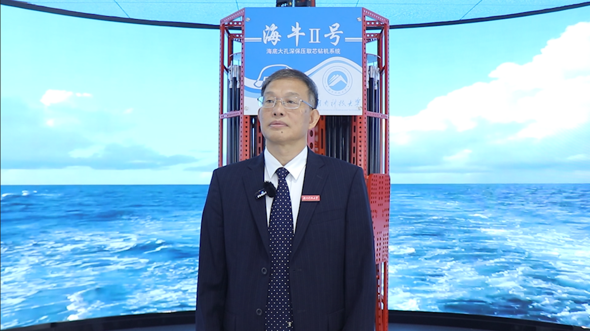 专访湖南科技大学党委书记唐亚阳：加快实现高水平科技自立自强，高校应有担当作为_fororder_微信图片_20230816100755