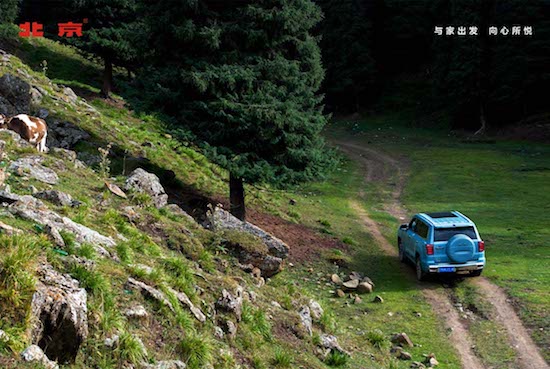 “长途自驾第一车”BJ60领衔 夏季新疆体验“热点“之旅_fororder_image005