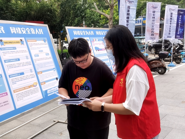 图片默认标题_fororder_3