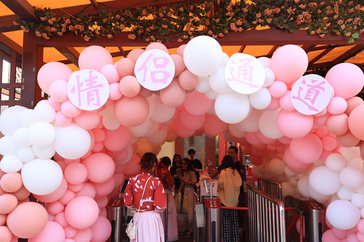 济南方特：七夕情歌告白夜浪漫开启_fororder_方特2