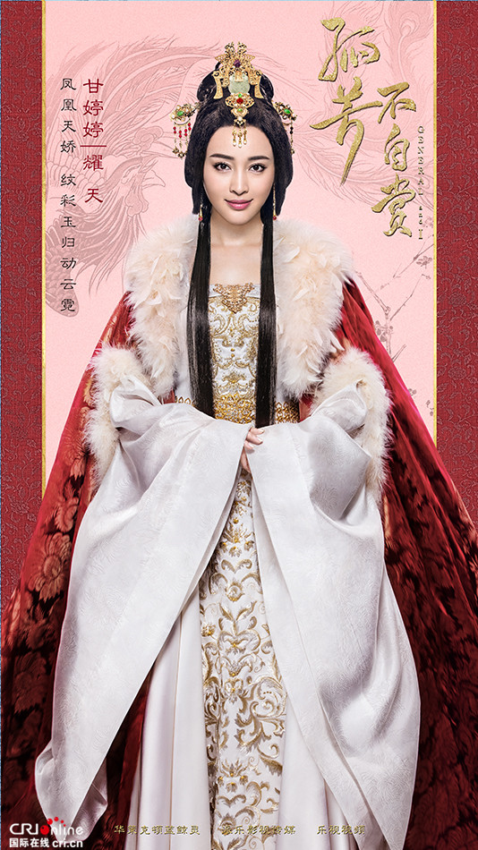 《孤芳不自賞》鐘漢良楊穎福利上熟肉 殺青特輯曝光