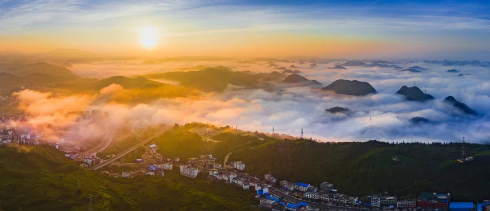 貴州盤州：雲上高原 仙境如畫