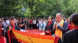 癸卯年農耕始祖后稷祈福暨農耕文化傳承大典在陜西楊淩舉行