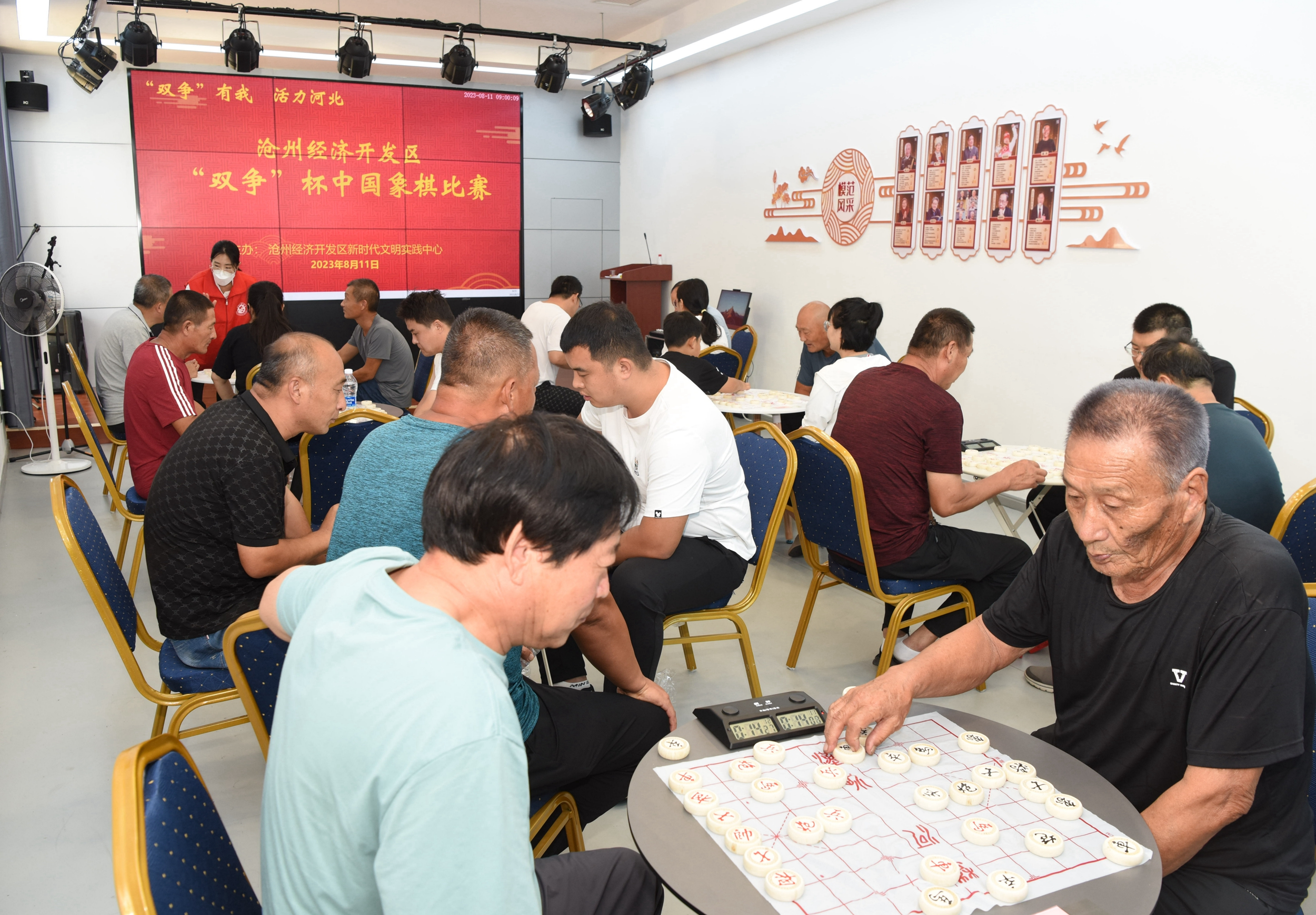 沧州经济开发区举办“双争”杯象棋比赛_fororder_图片15