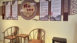 莆田後坂村：鄉村文化“軟”實力賦能鄉村振興“硬”發展