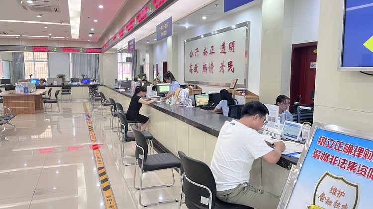 （原创）石家庄市新华区：数字赋能政务服务 足不出户办业务_fororder_微信图片_20230817163558