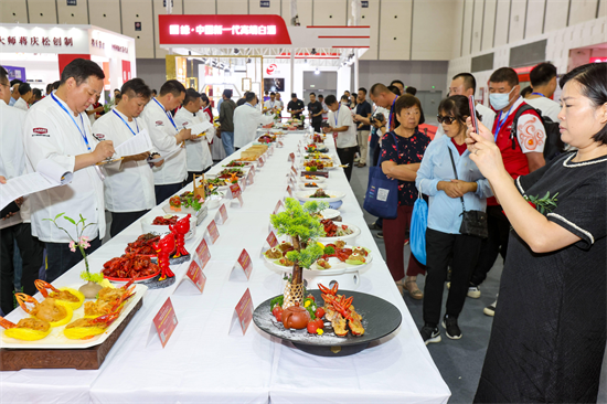 “今世缘·国缘”2023首届中国食文化国际（江苏）博览会在南京举行_fororder_图片 1