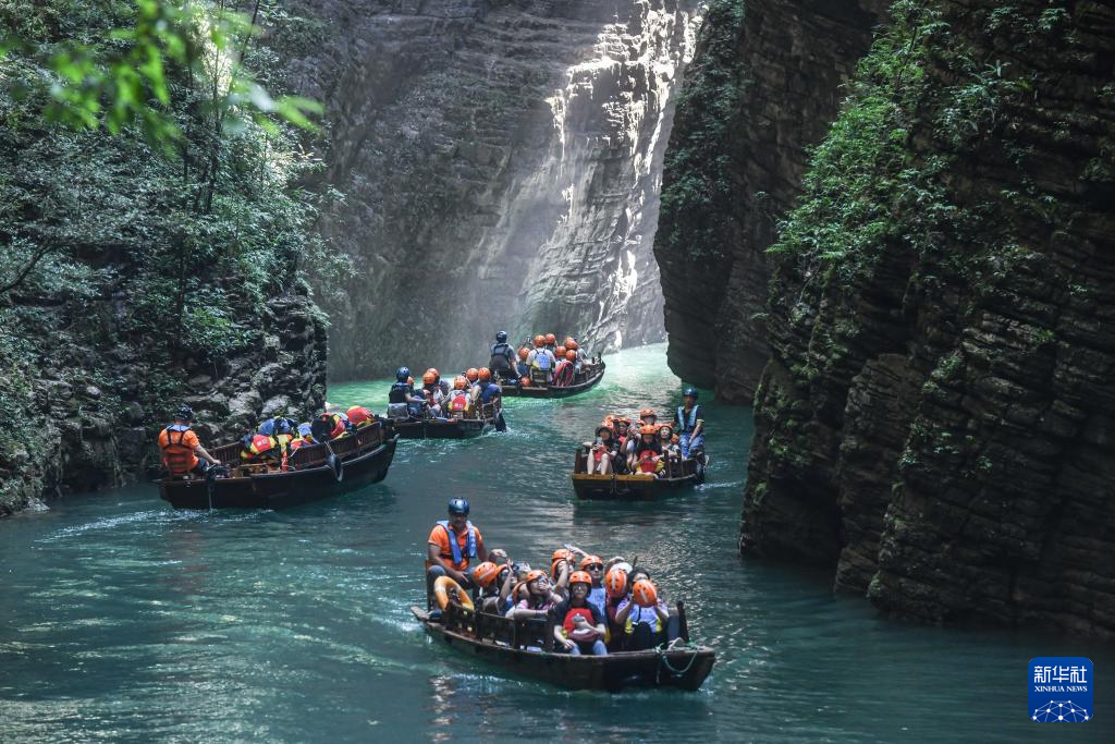 湖北鹤峰：峡谷探幽