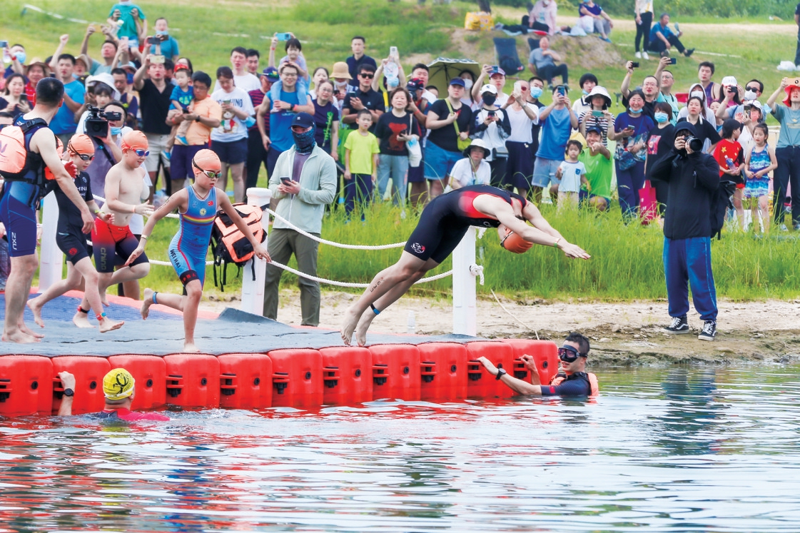 第十四屆北京奧運城市體育文化節開幕