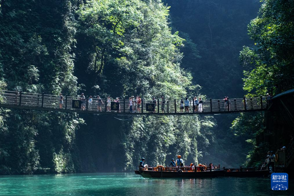 湖北鹤峰：峡谷探幽