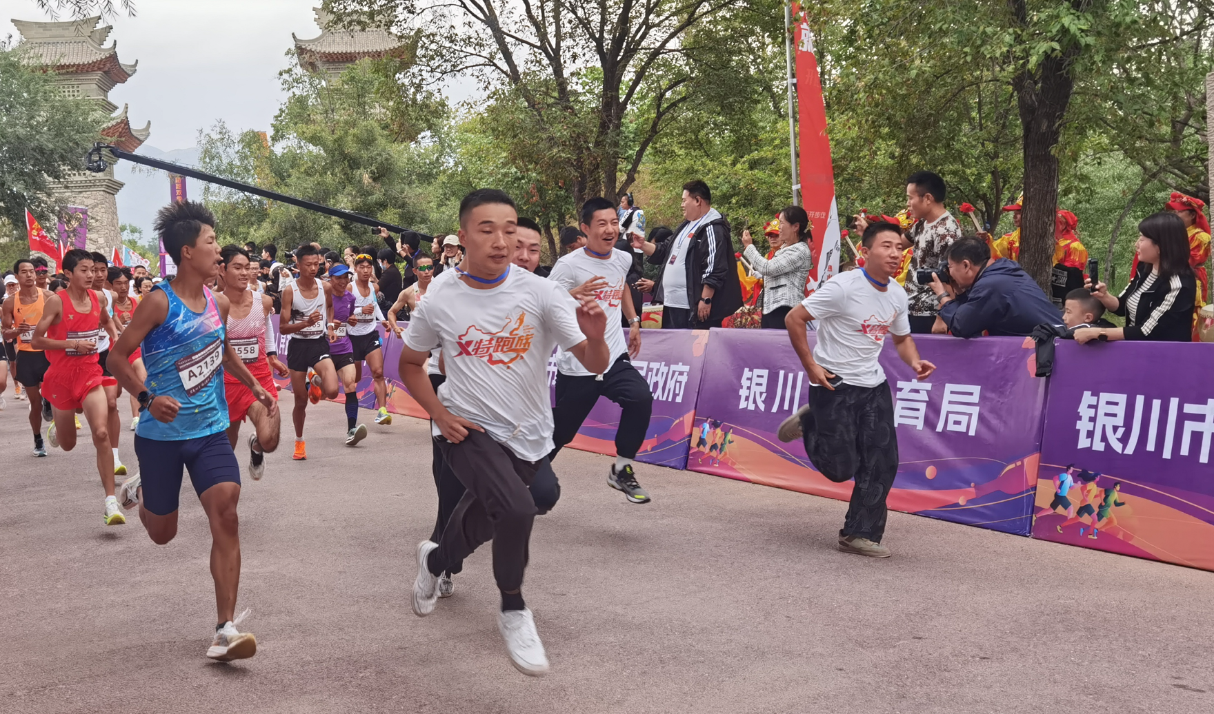 圖片默認標題_fororder_截屏2023-09-17 15.25.01