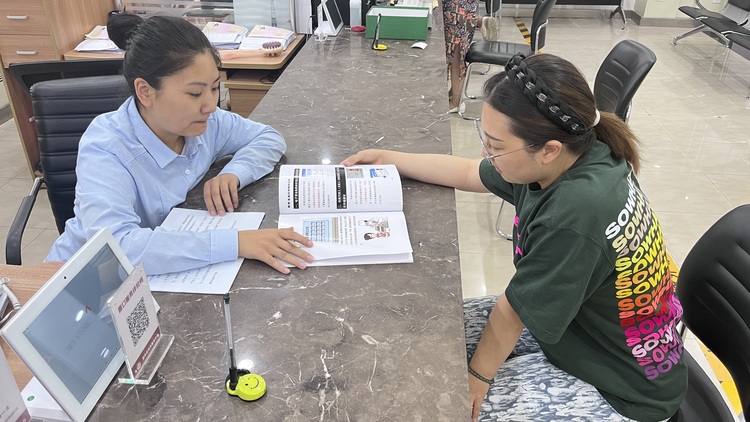 （原创）石家庄市新华区：数字赋能政务服务 足不出户办业务_fororder_微信图片_20230817163555